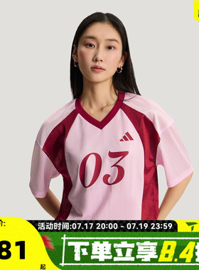滔搏adidas阿迪达斯女子复古撞色运动休闲舒适V领短袖T恤KZ2338