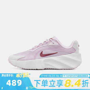 NIKE耐克女子WMNS AURA EDGE运动休闲鞋HQ7025-502