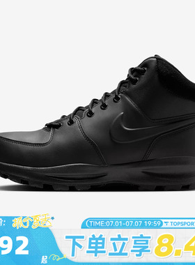 NIKE耐克男子MANOA LEATHER高帮运动休闲鞋HF7095-001