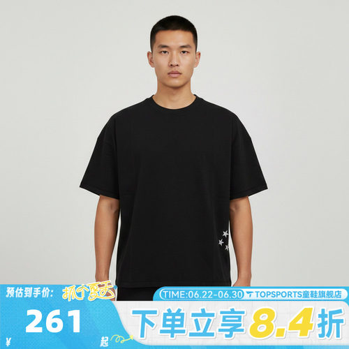 NIKE耐克男子IH 23 STAR SS TEE运动休闲短袖T恤IM7390-010