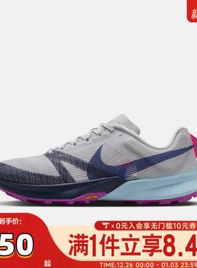 NIKE耐克男子NIKE TERRA KIGER 10运动训练跑步鞋FV3929-004