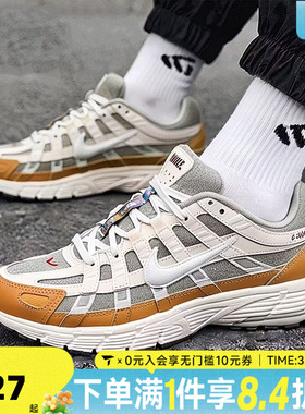 NIKE耐克男子马年限定P-6000运动鞋CNY新年款跑步鞋IQ1120-311
