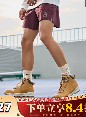 NIKE耐克男子MANOA LEATHER复古运动靴休闲鞋HF7095-700