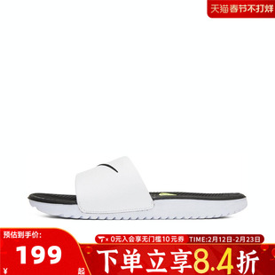 NIKE耐克大童拖鞋青少年运动沙滩鞋凉拖鞋819352-100