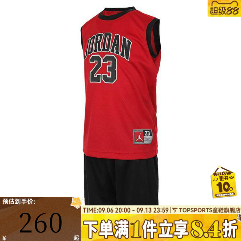 NIKE耐克中童儿童运动套服JD2422048PS-006