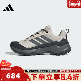 adidas阿迪达斯女子TERREX SKYCHASER AX5 GTX W运动休闲鞋JQ6725