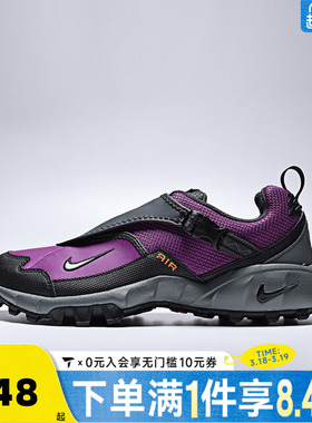 NIKE耐克男子ACG PHASSAD户外鞋运动鞋休闲鞋HM7133-500