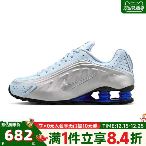 NIKE耐克女子NIKE SHOX R4缓震气柱鞋运动鞋高跟球鞋AR3565-402