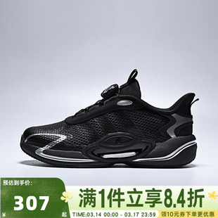 adidas阿迪达斯男大童时尚BOA旋转按钮运动休闲鞋跑步鞋KH5653