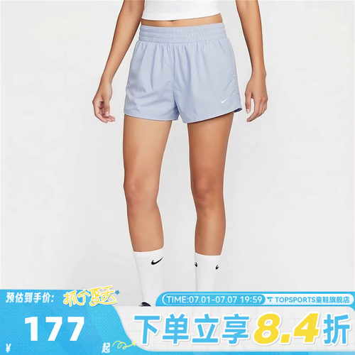 NIKE耐克女子AS ONE DF HR 5IN SHORT A运动休闲短裤IB9227-412