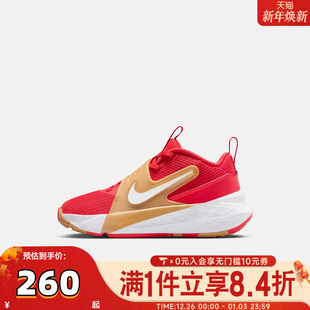 HF6280 NIKE耐克男小童鞋 儿童跑步鞋 子女小童红色运动鞋 603 新年鞋