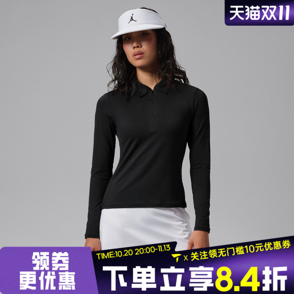 NIKE耐克女子AS J DF GOLF LS POLO运动休闲长袖T恤IR5117-010