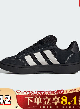 adidas阿迪达斯中性GC ALPHA SK8SPW FTW-运动休闲鞋JR9819