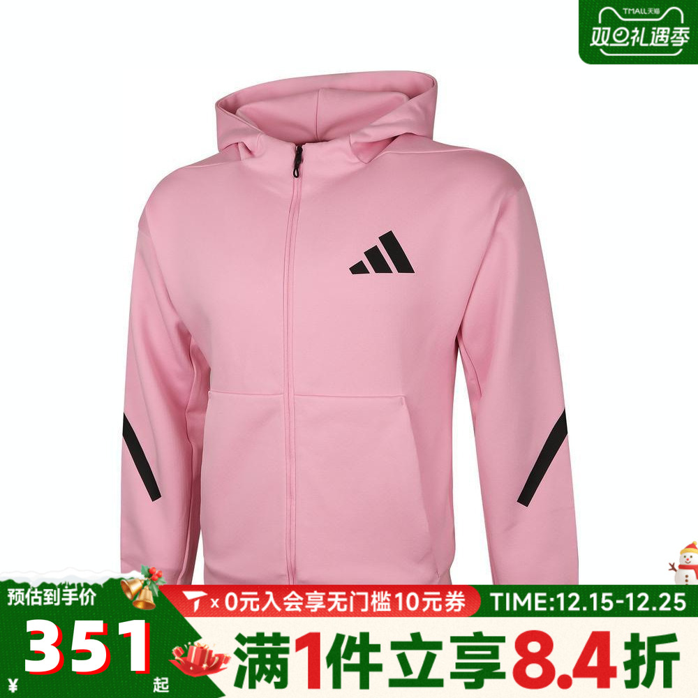 adidas阿迪达斯女子J Z.N.E.FZ针织连帽运动外套JC7576