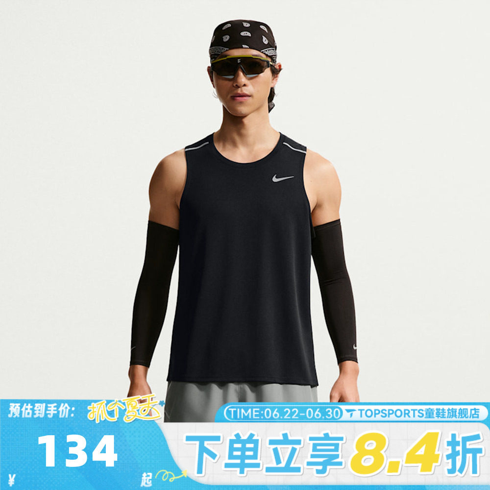 滔搏NIKE耐克男子AS DF MILER TANK TOP运动背心T恤IF2019-010