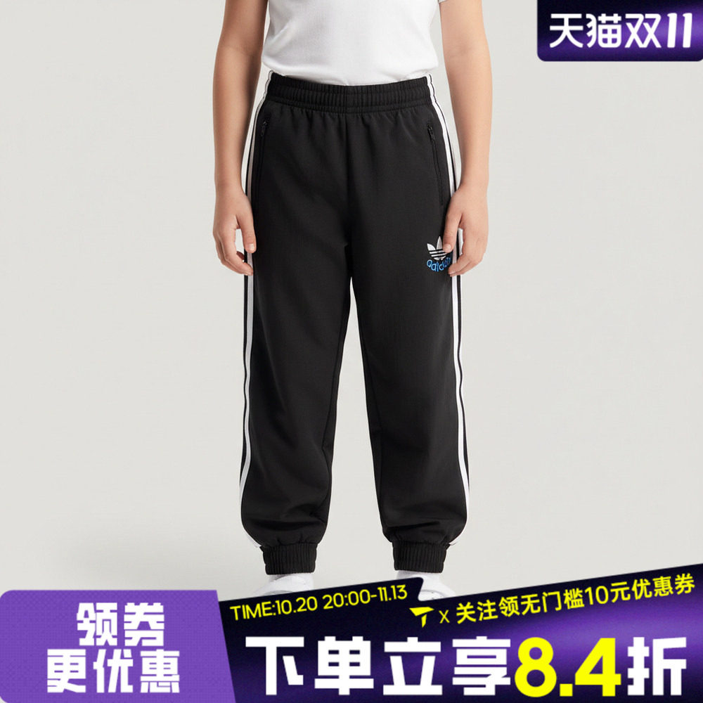 adidas阿迪达斯三叶草男大童JK WV TP三条纹运动休闲长裤KW1179