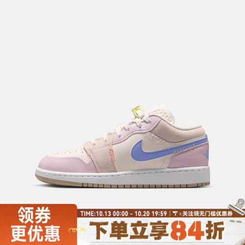NIKE耐克大童AIR JORDAN 1 LOW BG CN运动训练篮球鞋IW2019-141