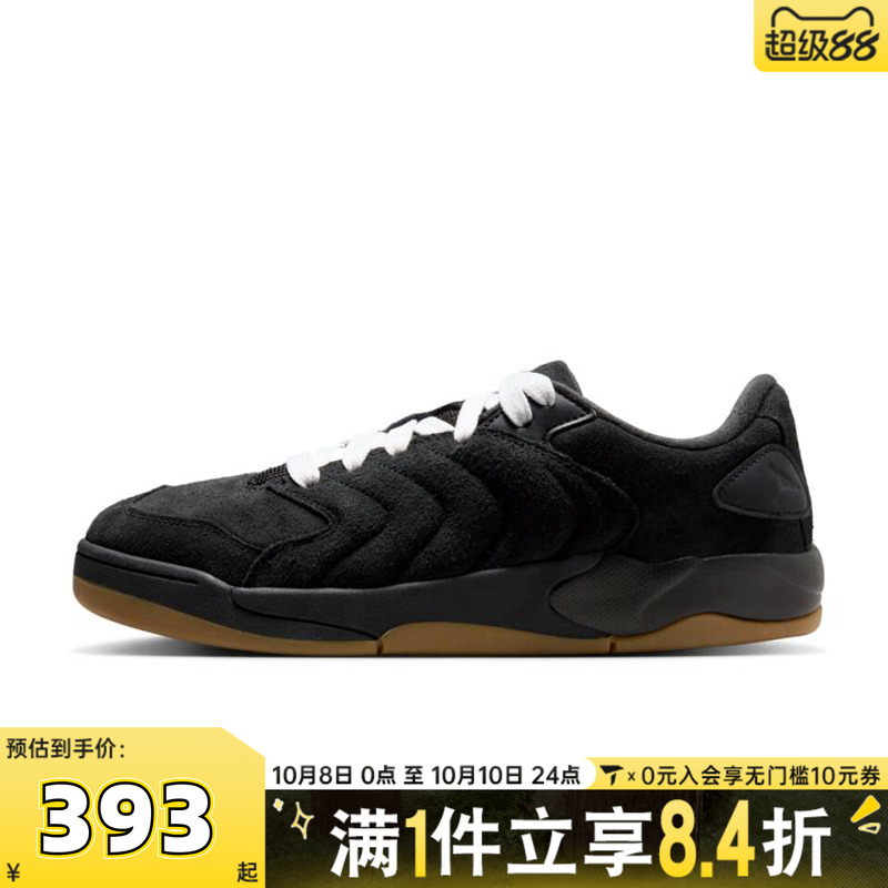 NIKE耐克男子JORDAN SESSION经典百搭低帮运动休闲板鞋IB3731-001