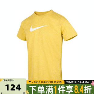 T恤FZ5199 NIKE耐克大童DF 726 HBR针织运动短袖 SWOOSH LGD TEE