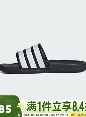 adidas阿迪达斯中性ADILETTE COMFORT 2.0SPW运动休闲拖鞋HP6999