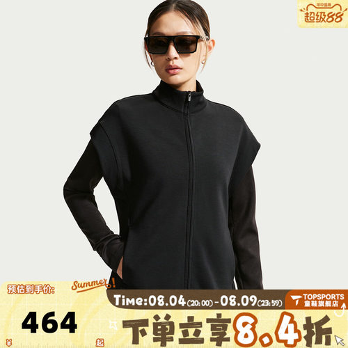 滔搏NIKE耐克女子AS DF 24.7 IS FZ TUNIC运动休闲马甲IQ7052-010