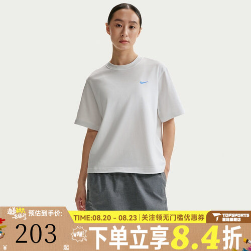 NIKE耐克女子AS W NSW GFX TEE BOXY运动休闲短袖T恤IR7589-121