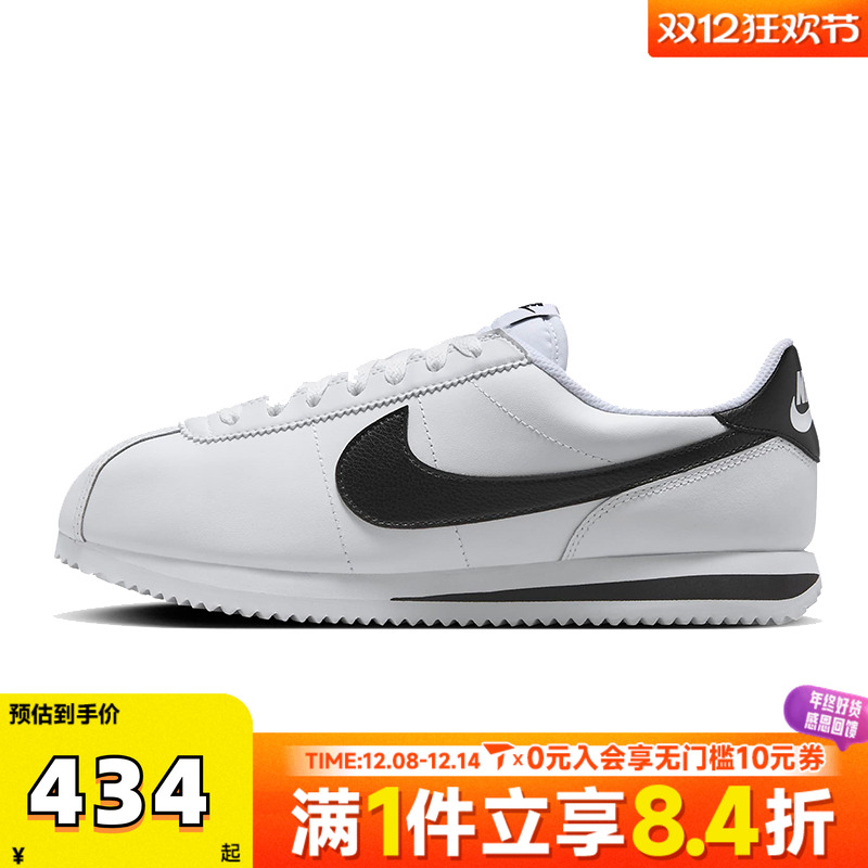 NIKE耐克女子W NIKE CORTEZ运动休闲鞋DN1791-107