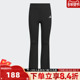 adidas阿迪达斯女大童JG KF4959 PANT针织运动长裤 BTS