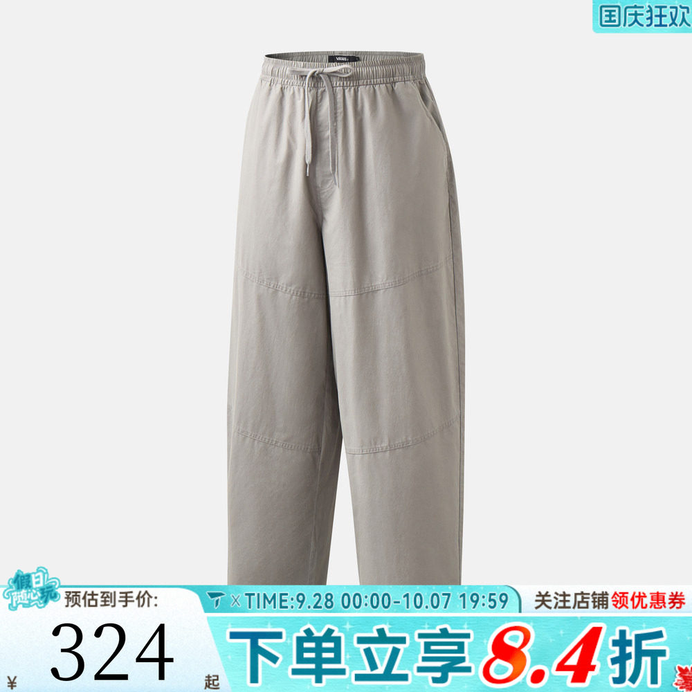 滔搏VANS范斯男子WASH BAGGY PANT运动休闲长裤VN000TK185T