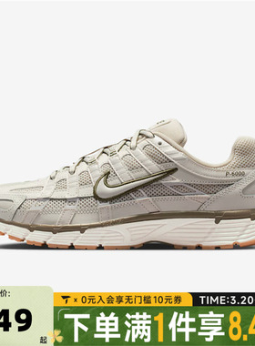 NIKE耐克女子W NIKE P-6000复古轻便运动鞋舒适休闲鞋BV1021-016