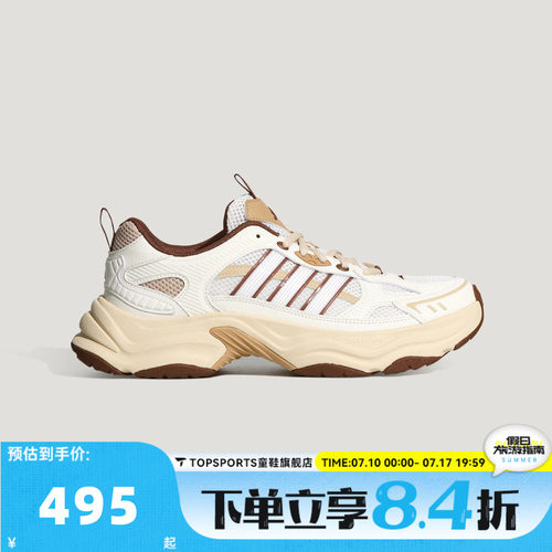 adidas阿迪达斯XLG FIN PULSE Q3秋男女运动训练跑步鞋LA6805