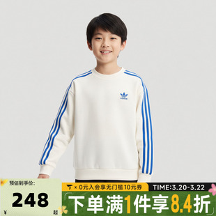 adidas阿迪达斯三叶草男大童三条纹运动休闲圆领套头衫卫衣KW1184