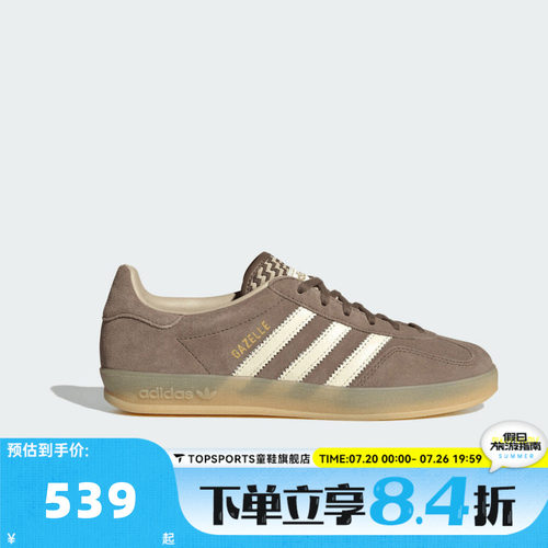 adidas阿迪达斯三叶草男女GAZELLE INDOOR W运动休闲鞋板鞋KI7174