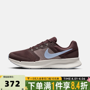 NIKE耐克女子RUN 3网面运动训练跑步鞋 DR2698 500 SWIFT