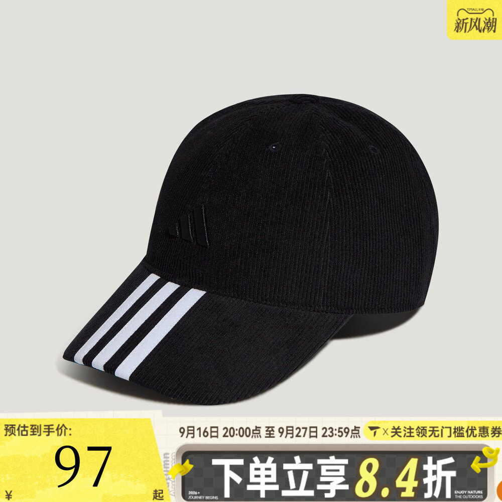 滔搏adidas阿迪达斯儿童K CORDUROY运动休闲遮阳棒球帽LI1354