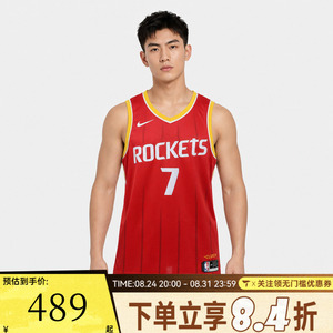 NIKE耐克男子HOU MNK DF SWGMN JSY运动休闲无袖T恤II4511-657