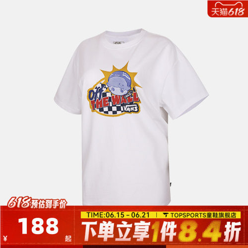 滔搏VANS范斯女子AP DIMOO OFF TEE运动休闲短袖T恤VN000ZT3JVY