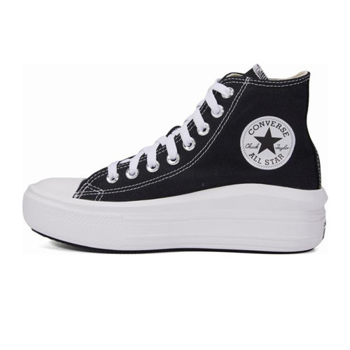 匡威女子Chuck Taylor SEASONAL休闲鞋568497C