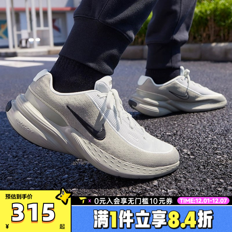 NIKE耐克男子UPLIFT SC运动训练跑步鞋IB2765-007