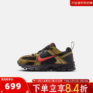 NIKE耐克童鞋女童鞋子小童跑步鞋男童休闲鞋运动鞋HF6999-013