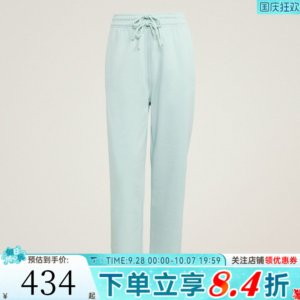 adidas阿迪达斯女子运动健身训练休闲双系带长裤JZ0661