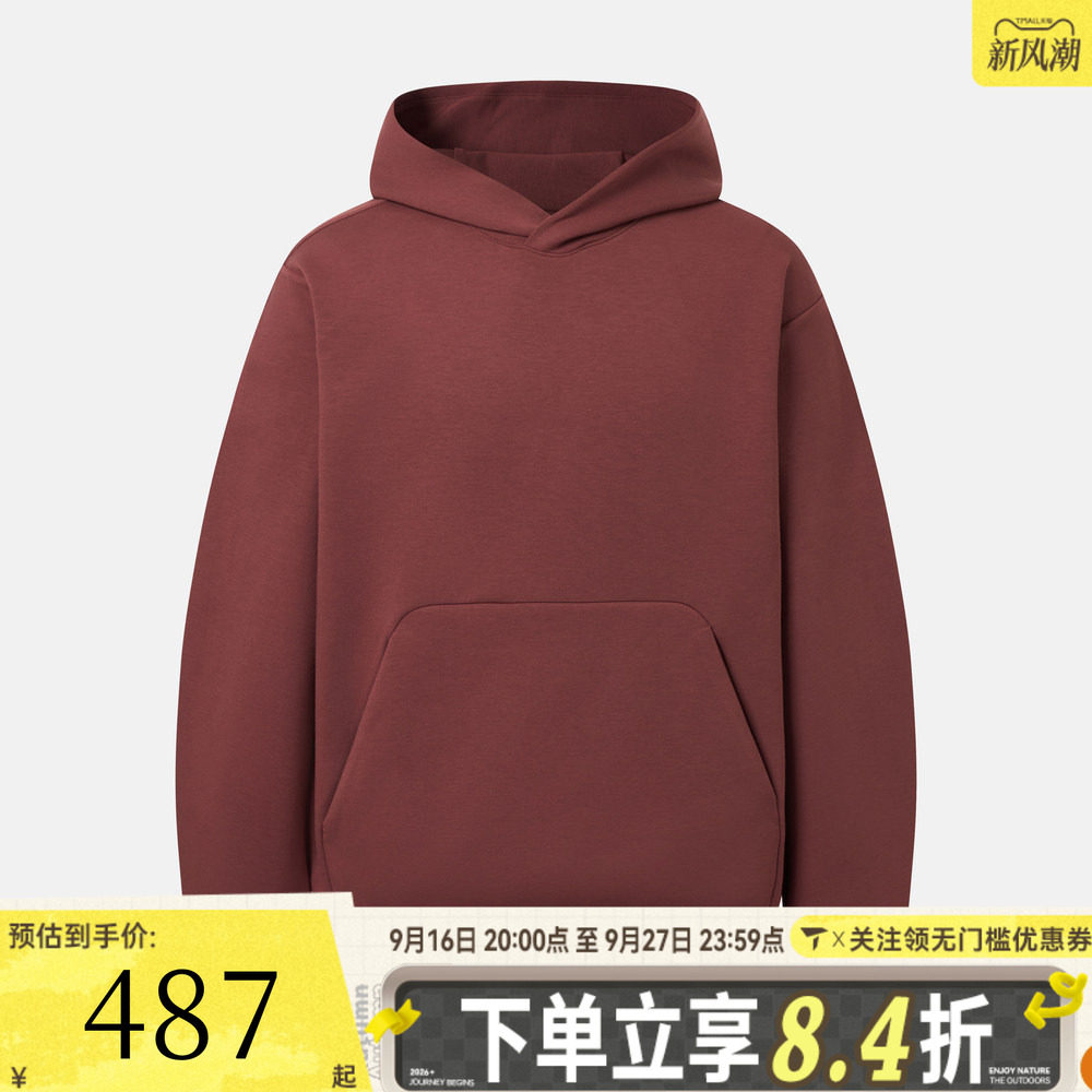 NIKE耐克男子AS NK DF 24.7 IS PO运动休闲套头衫卫衣IR8808-255