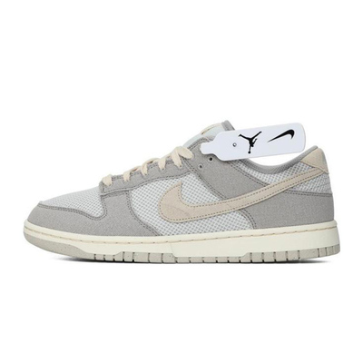 NIKE耐克男子NIKE DUNK LOW RETRO SE运动休闲鞋HJ4329-002