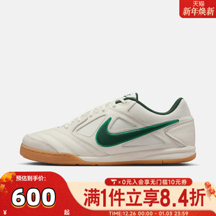 103 HQ6019 NIKE耐克男子NIKE GATO运动休闲鞋