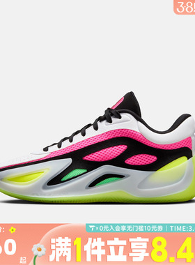 NIKE耐克女子WMNS JORDANHEIRSERIES2PF运动训练篮球鞋HV4419-101