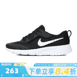 NIKE耐克男小童TANJUN EASYON BR (PS)运动休闲鞋HQ2706-001