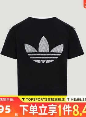 adidas阿迪达斯三叶草女大童JG LACE TEE运动休闲短袖T恤KU3111