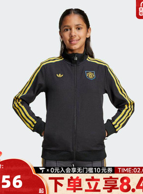 adidas阿迪达斯男大童MUFC ICON TT2Y梭织运动外套KC2811