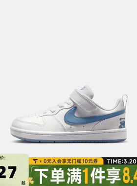 NIKE耐克小童COURT BOROUGH LOW GB (PSV)运动休闲鞋IR3999-100