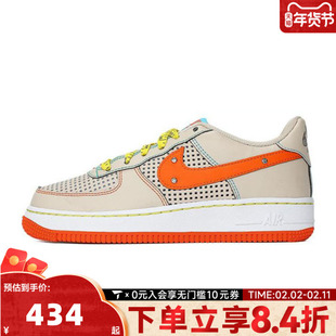 NIKE耐克AF1空军一号男女童鞋FORCE 1运动休闲板鞋IB7725-126